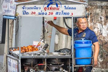_79A4324-chicken-stall.jpg